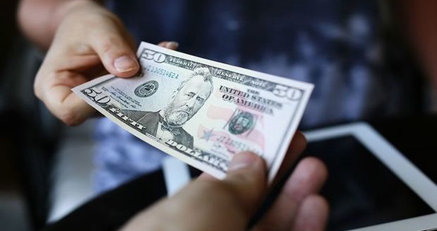 Подорожает ли доллар? – АНАЛИТИКА Подорожает ли доллар? – АНАЛИТИКА