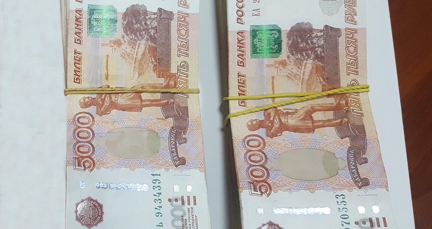Ölkədən külli miqdarda valyuta çıxaranlar tutuldu Ölkədən külli miqdarda valyuta çıxaranlar tutuldu