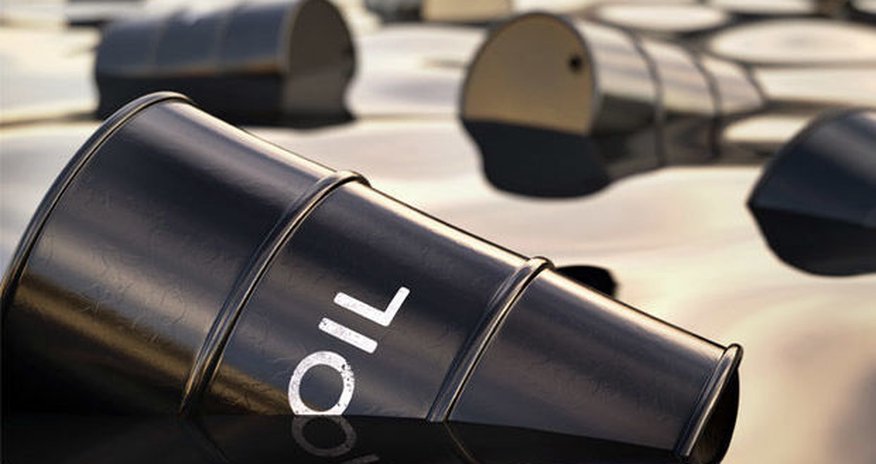 Нефть подешевела Нефть подешевела