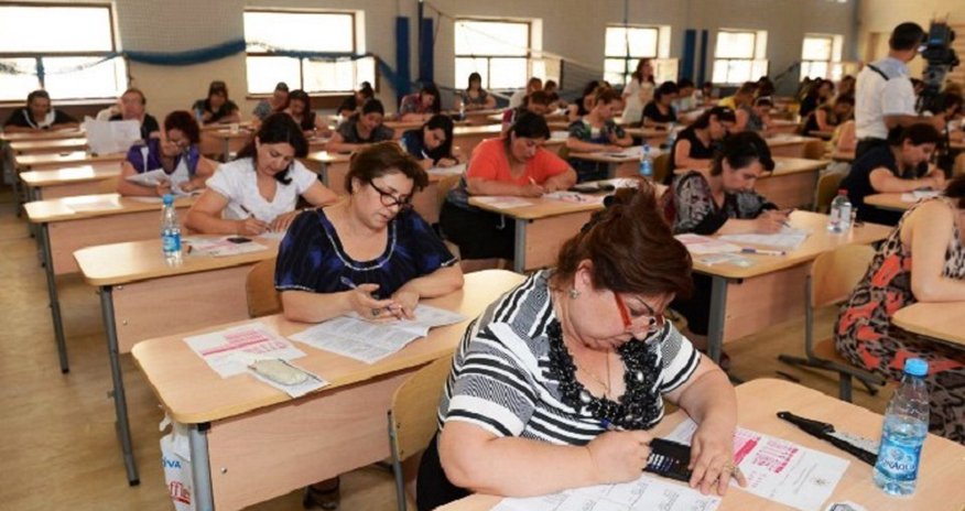 Müəllimlərin diaqnostik qiymətləndirilməsi keçiriləcək Müəllimlərin diaqnostik qiymətləndirilməsi keçiriləcək