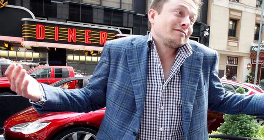 Tesla понесла рекордные убытки Tesla понесла рекордные убытки