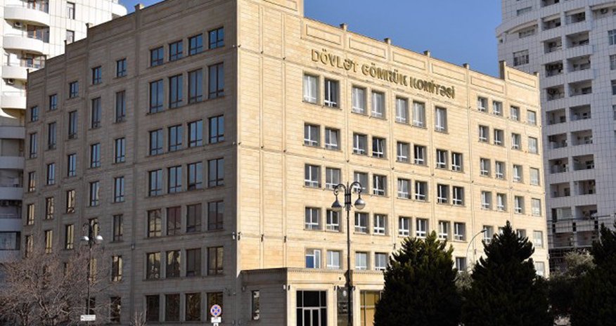 Daha bir gömrük rəisi işdən çıxarıldı Daha bir gömrük rəisi işdən çıxarıldı