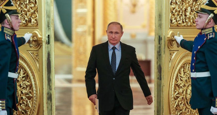 Путин в четвертый раз стал президентом России - ОБНОВЛЕНО Путин в четвертый раз стал президентом России - ОБНОВЛЕНО