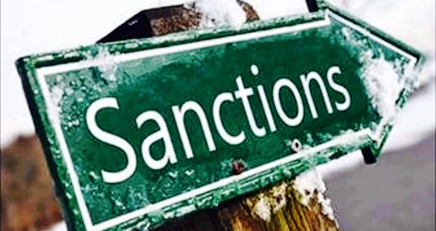 Евросоюз расширил санкции против России Евросоюз расширил санкции против России