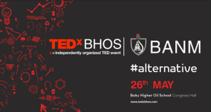 В ВШН пройдет конференция TEDxBHOS В ВШН пройдет конференция TEDxBHOS