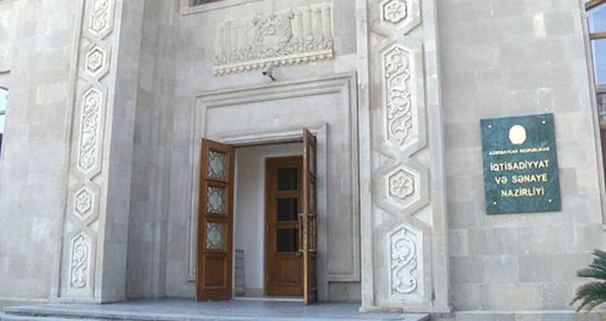 İqtisadiyyat Nazirliyində yeni təyinat İqtisadiyyat Nazirliyində yeni təyinat
