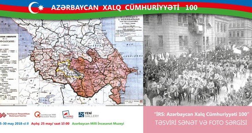 National Art Museum of Azerbaijan to open "Heritage. Azerbaijan Democratic Republic-100 "exhibition National Art Museum of Azerbaijan to open "Heritage. Azerbaijan Democratic Republic-100 "exhibition