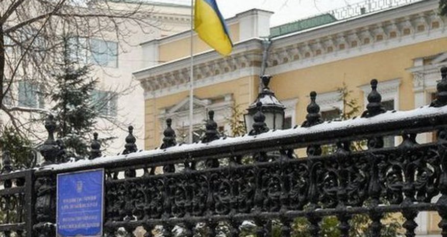 Kiyev MDB-dən gedir Kiyev MDB-dən gedir