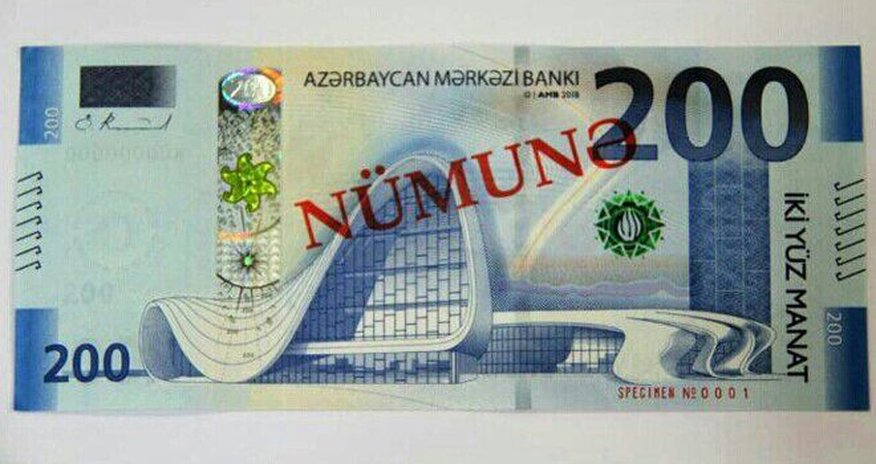 Mərkəzi bank dövriyyəyə yeni əskinaslar buraxır Mərkəzi bank dövriyyəyə yeni əskinaslar buraxır