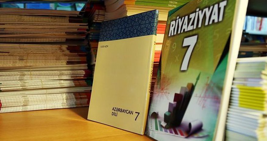 Millət vəkili: "Qəbul sadələşdirilməlidir" Millət vəkili: "Qəbul sadələşdirilməlidir"