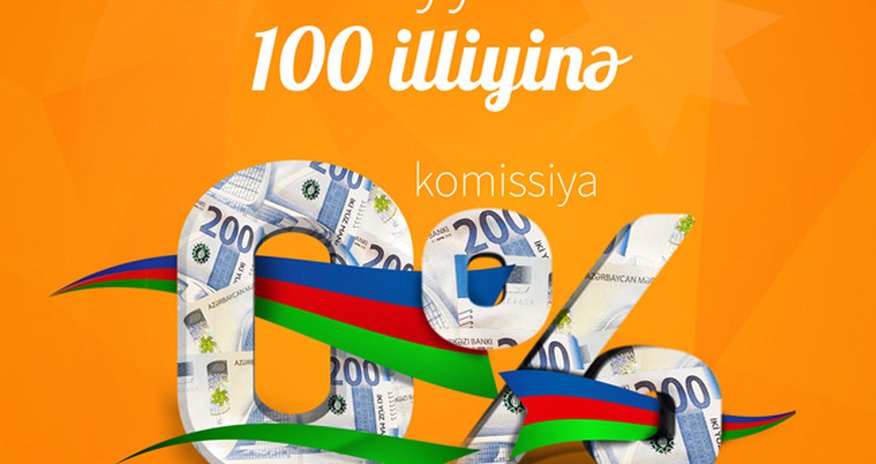 Unibankda nağd kreditlər komissiyasız oldu! Unibankda nağd kreditlər komissiyasız oldu!