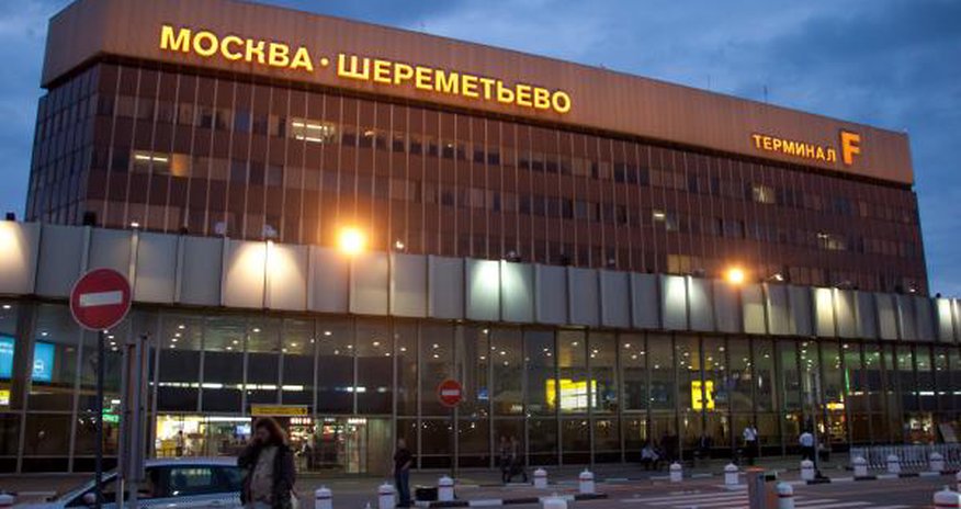 Moskvadan Bakıya gələn xarici aeroportda öldü Moskvadan Bakıya gələn xarici aeroportda öldü