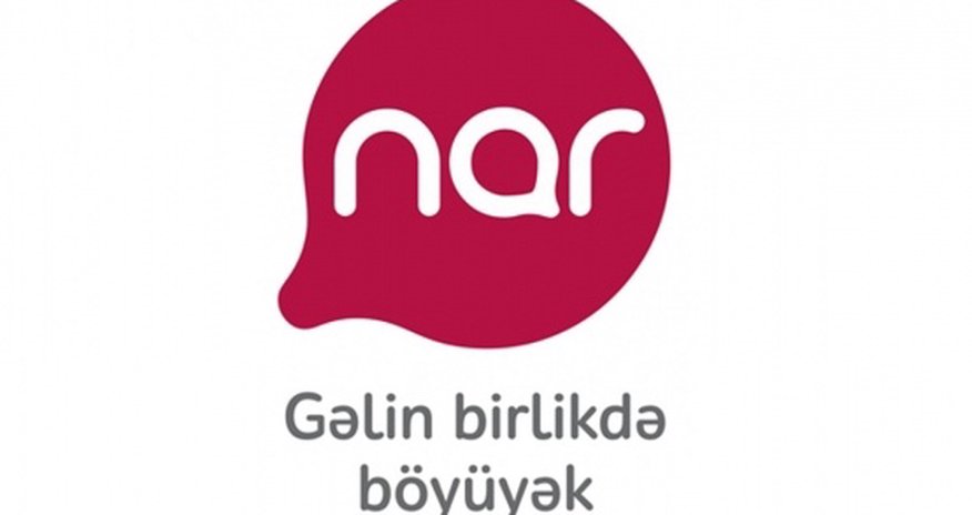 “Nar” korporativ tarif planlarını yeniləyərək daha sərfəli etdi “Nar” korporativ tarif planlarını yeniləyərək daha sərfəli etdi