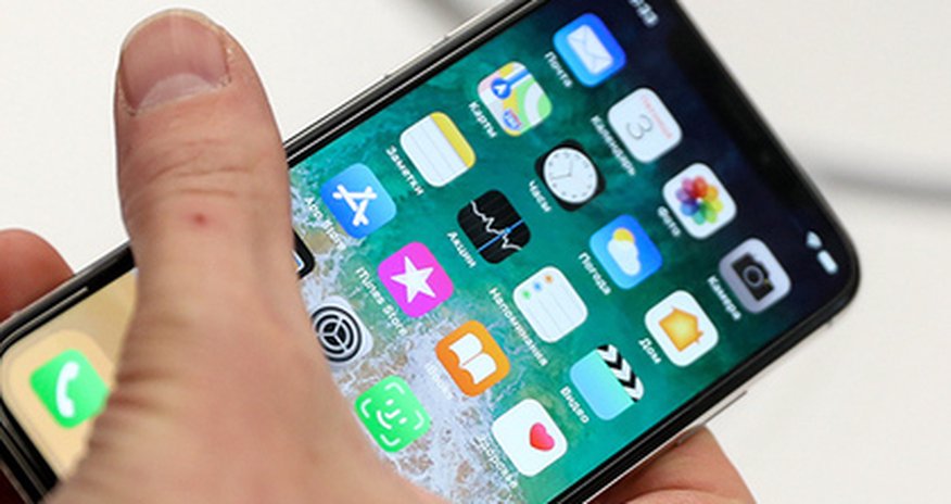 Хакеры взломали защиту iPhone Хакеры взломали защиту iPhone