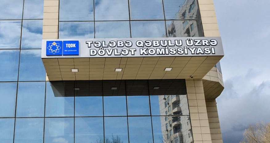 21 июня 64800 учеников сдадут выпускной экзамен 21 июня 64800 учеников сдадут выпускной экзамен