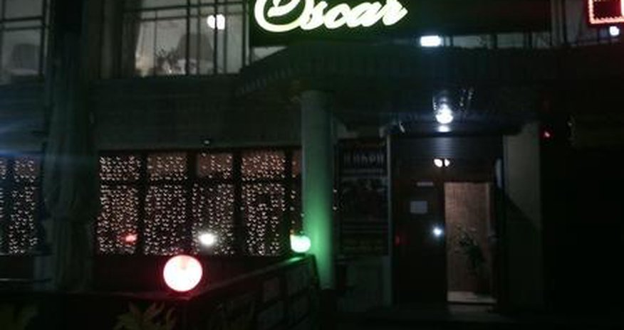 “Oskar”da kütləvi zəhərlənmə: 20 nəfər lüləkababdan... “Oskar”da kütləvi zəhərlənmə: 20 nəfər lüləkababdan...
