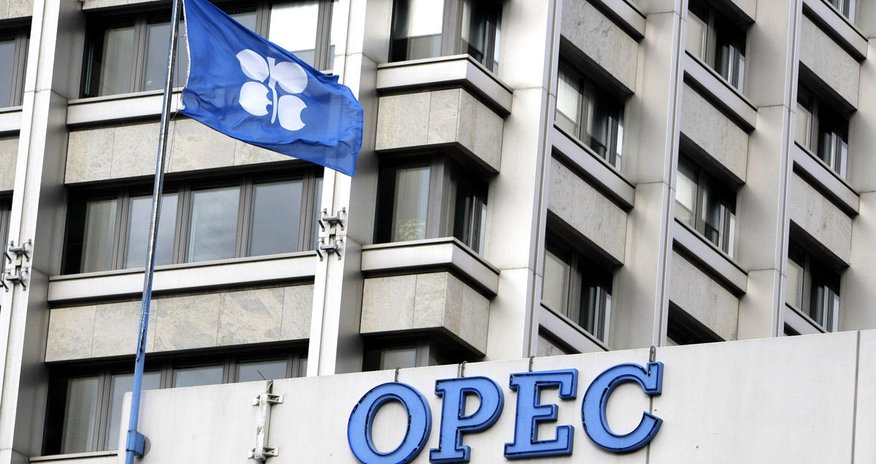 Страны ОПЕК решили нарастить добычу нефти Страны ОПЕК решили нарастить добычу нефти