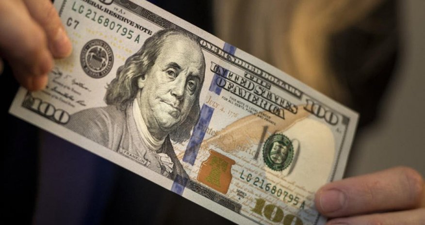 Bakıda bankda saxta dollar əməliyyatı Bakıda bankda saxta dollar əməliyyatı