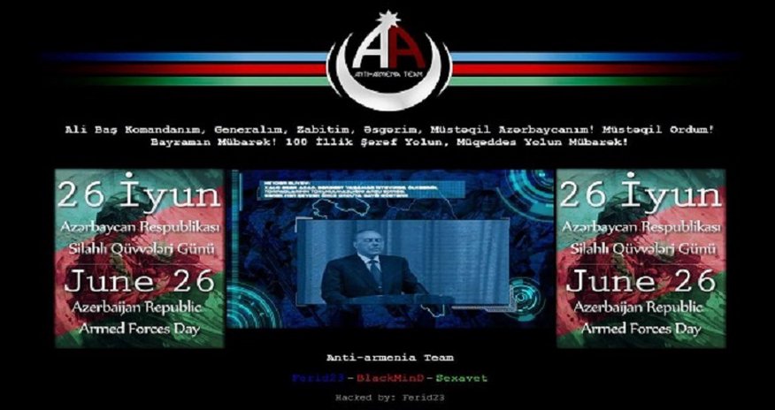 Azərbaycan hakerləri Ermənistan saytlarını dağıtdı - Son illərin ən böyük hücumu Azərbaycan hakerləri Ermənistan saytlarını dağıtdı - Son illərin ən böyük hücumu