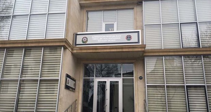 Vəkillik sahəsində islahatlar davam etdirilir Vəkillik sahəsində islahatlar davam etdirilir