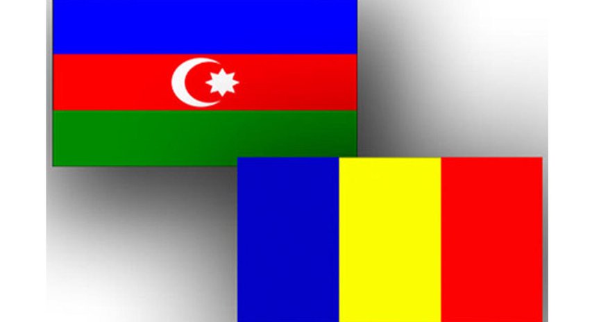 Перенесено заседание межправкомиссии Азербайджан-Румыния Перенесено заседание межправкомиссии Азербайджан-Румыния