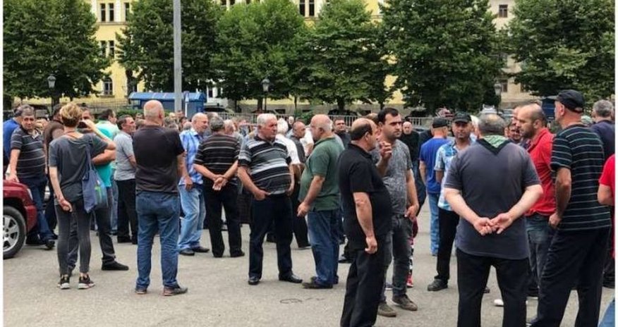 В Грузии проводится акция протеста В Грузии проводится акция протеста