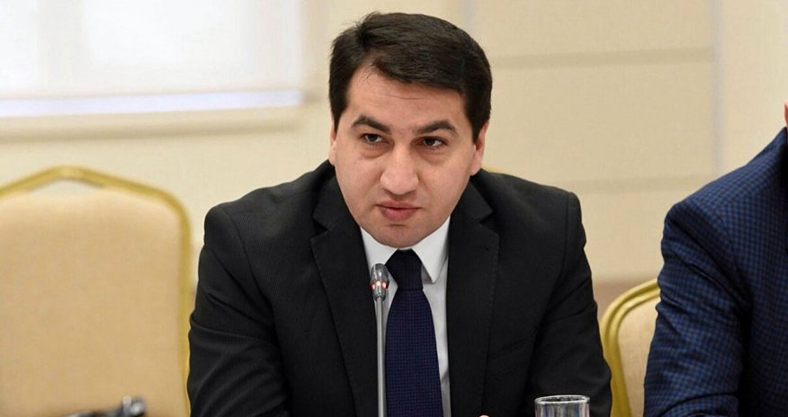 МИД распространило заявление МИД распространило заявление