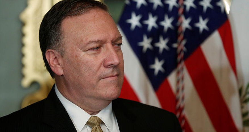 США обнародовали "Крымскую декларацию" США обнародовали "Крымскую декларацию"