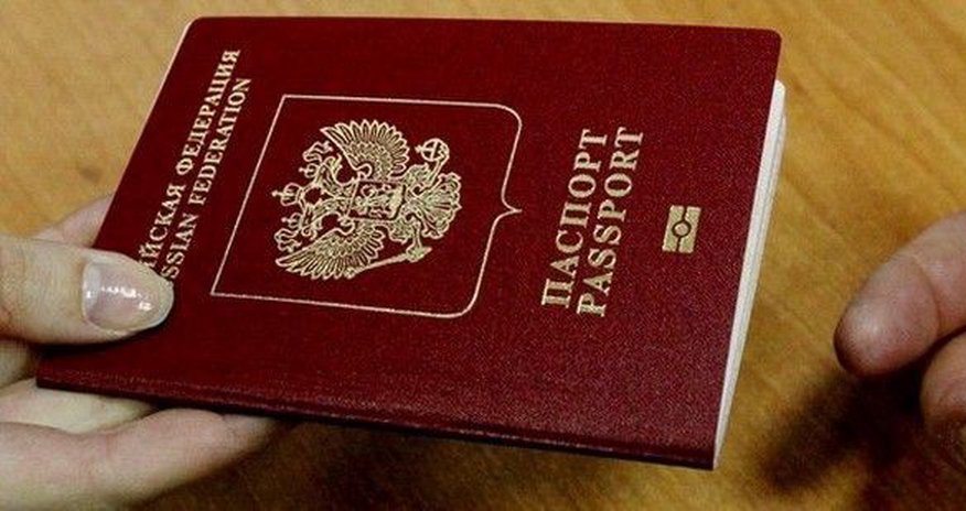 Cвыше 10 тыс. азербайджанцев приняли гражданство России Cвыше 10 тыс. азербайджанцев приняли гражданство России
