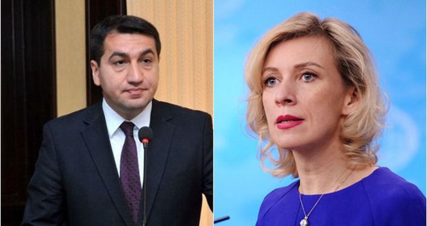 МИД Азербайджана и России проводят консультации МИД Азербайджана и России проводят консультации