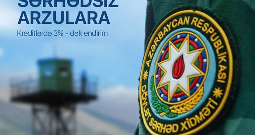 AccessBank ilə arzular sərhəd tanımır! AccessBank ilə arzular sərhəd tanımır!