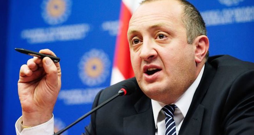 Marqvelaşvilidən Rusiyaya mesaj: Qərbdən imtina… Marqvelaşvilidən Rusiyaya mesaj: Qərbdən imtina…