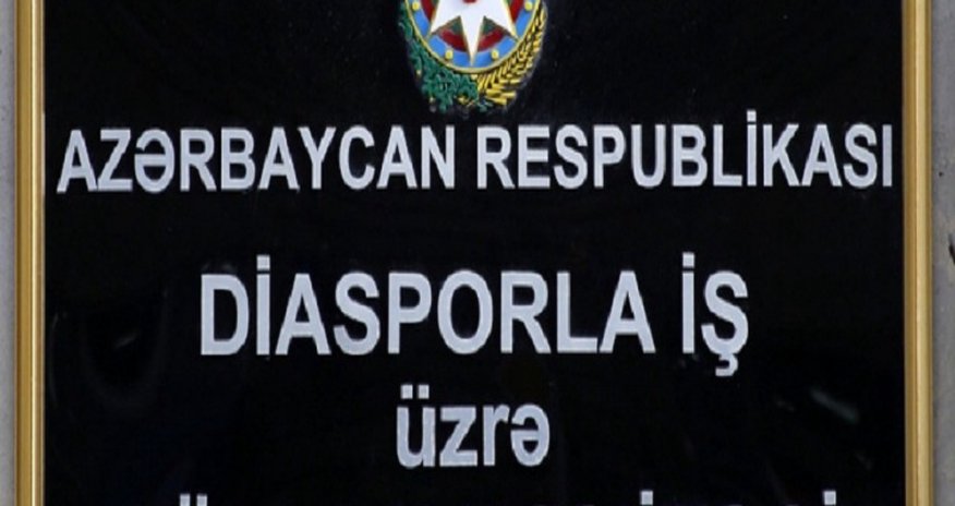 Dövlət Komitəsindən Türkiyədə yaşayan Azərbaycan vətəndaşlarına MÜRACİƏT Dövlət Komitəsindən Türkiyədə yaşayan Azərbaycan vətəndaşlarına MÜRACİƏT