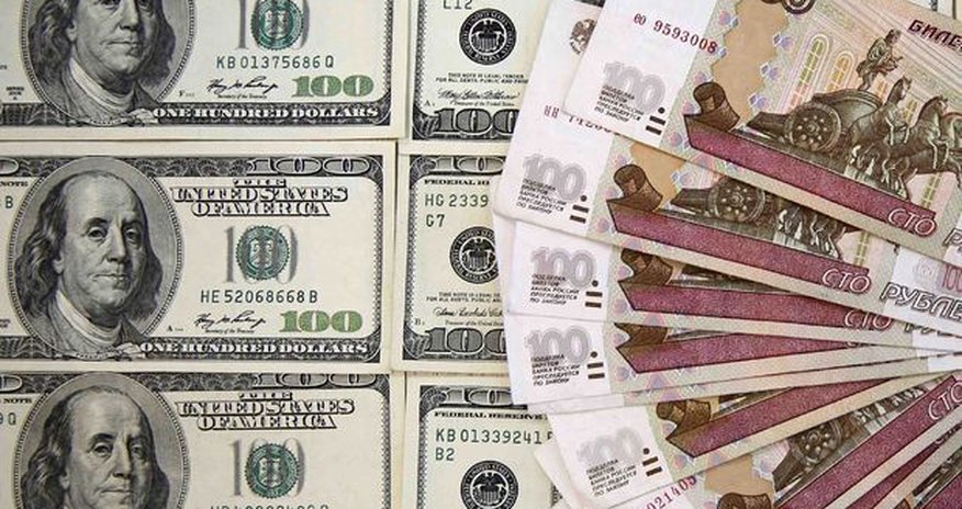 Rusiya Mərkəzi Bankı dollar alışını azaltdı Rusiya Mərkəzi Bankı dollar alışını azaltdı