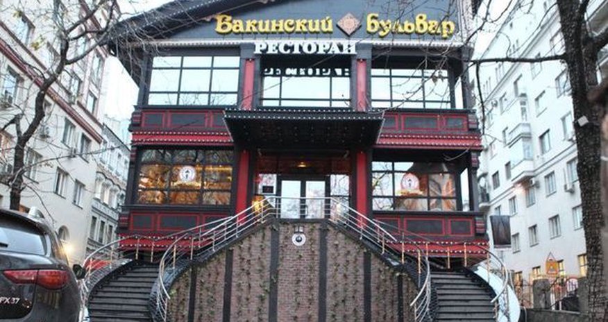 “Bakı bulvarı”nın direktorunu kim öldürmək istədi? “Bakı bulvarı”nın direktorunu kim öldürmək istədi?