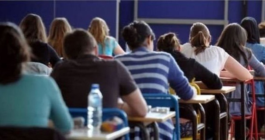 Bu institutda keçid balı endirildi: 150 bal oldu Bu institutda keçid balı endirildi: 150 bal oldu