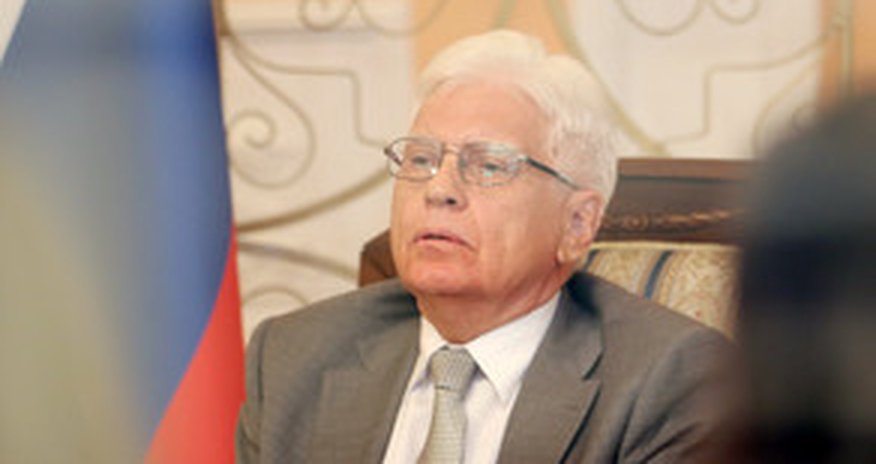 Ожидается подписание пакета документов c Россией Ожидается подписание пакета документов c Россией