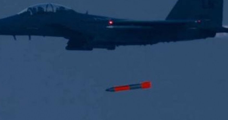 США испытали новую ядерную авиабомбу - ВИДЕО США испытали новую ядерную авиабомбу - ВИДЕО