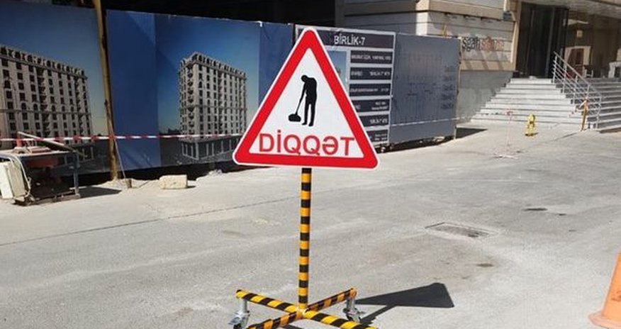 Yeni yol nişanı süpürgəçiləri qoruyacaqmı? Yeni yol nişanı süpürgəçiləri qoruyacaqmı?