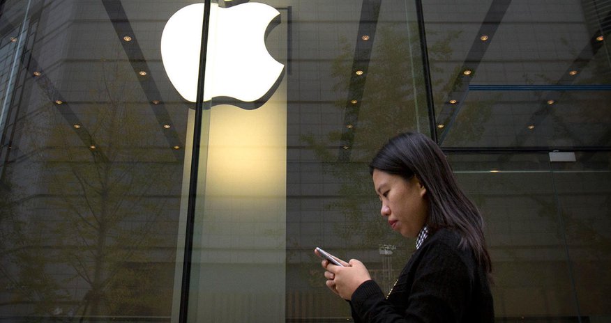 Apple предупредила, что пошлины Трампа ударят по ценам Apple предупредила, что пошлины Трампа ударят по ценам