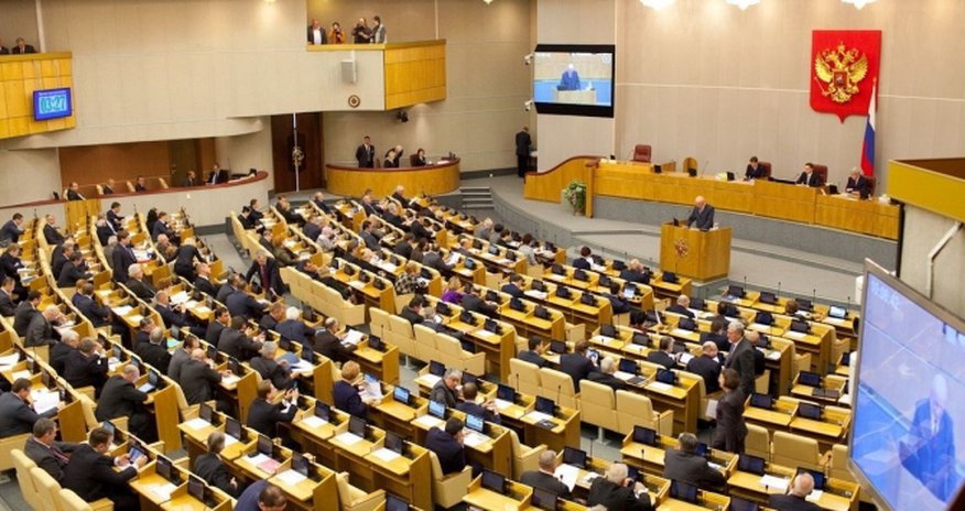 Azərbaycanlı iş adamına Rusiyada vəzifə verildi Azərbaycanlı iş adamına Rusiyada vəzifə verildi