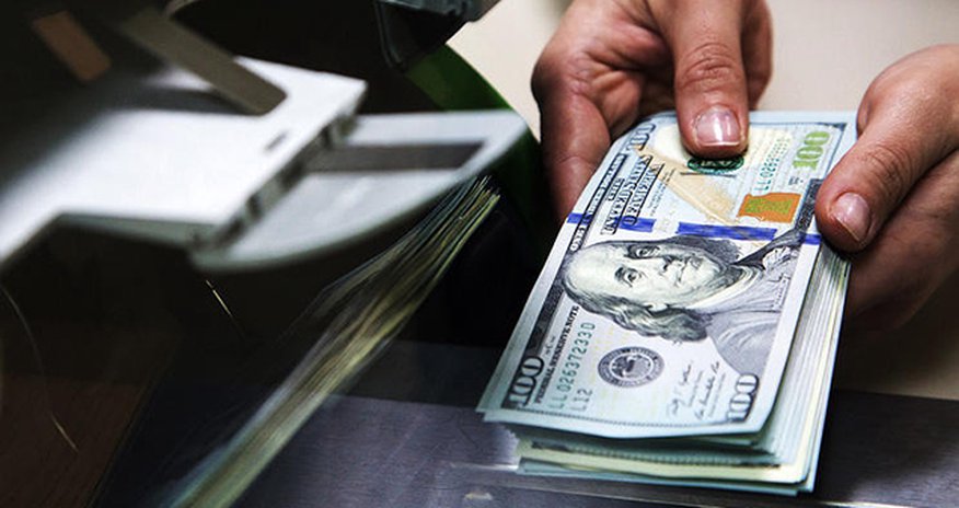 Dolların məzənnəsi dəyişdi ? Dolların məzənnəsi dəyişdi ?