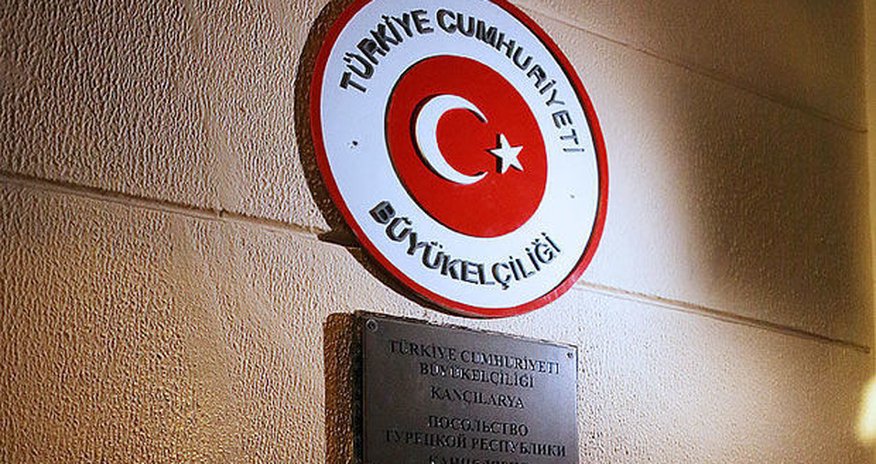 Türkiyə Rusiyaya yeni səfir təyin etdi Türkiyə Rusiyaya yeni səfir təyin etdi