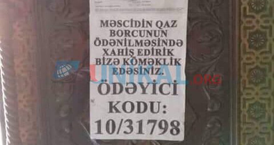Azərbaycanda borcu olan məscidlərin qazı kəsildi? - RƏSMİ AÇIQLAMA Azərbaycanda borcu olan məscidlərin qazı kəsildi? - RƏSMİ AÇIQLAMA