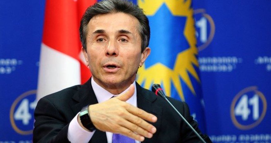 İvanişvili oğlunu evləndirdi İvanişvili oğlunu evləndirdi