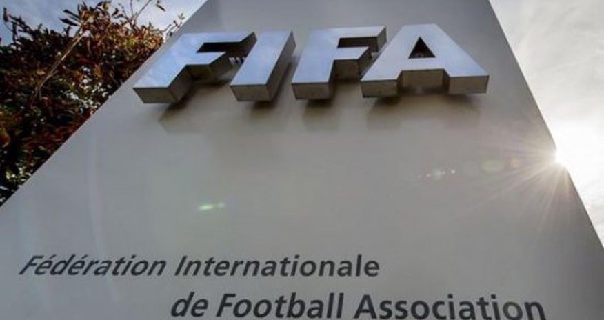 ФИФА пожизненно отстранила трех фигурантов дела о коррупции ФИФА пожизненно отстранила трех фигурантов дела о коррупции