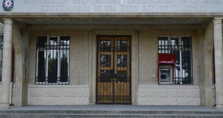Komitə sədri 5 vəzifəli məmuru işdən çıxartdı Komitə sədri 5 vəzifəli məmuru işdən çıxartdı