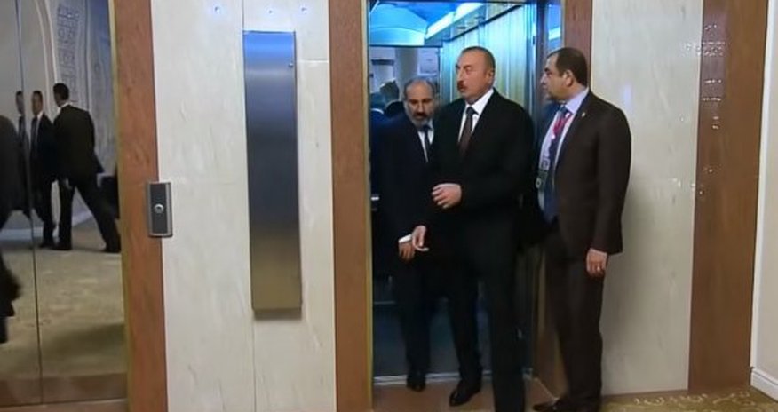 Сенсационные кадры: Алиев и Пашинян в одном лифте - ВИДЕО Сенсационные кадры: Алиев и Пашинян в одном лифте - ВИДЕО