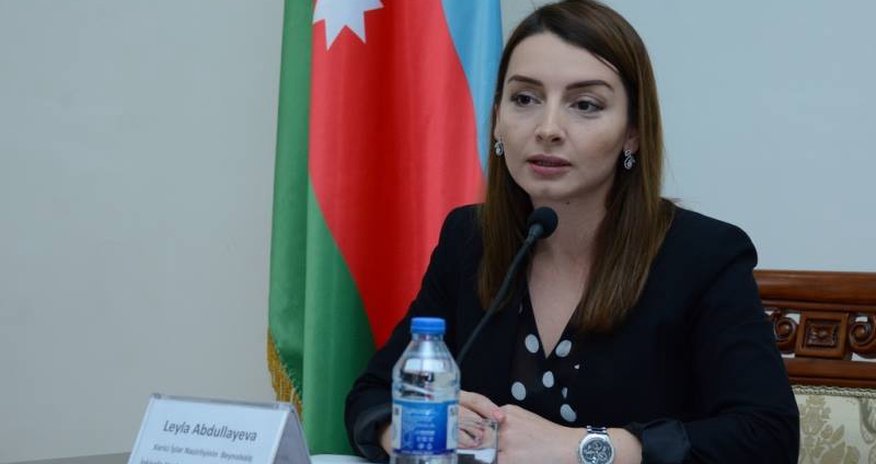 Назначен новый пресс секретарь МИД Азербайджана Назначен новый пресс секретарь МИД Азербайджана