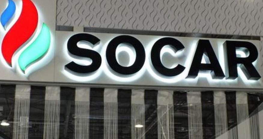 SOCAR в январе-сентябре увеличила добычу нефти на 0,5% SOCAR в январе-сентябре увеличила добычу нефти на 0,5%